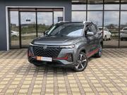 Changan CS35 Plus I Рестайлинг Краснодар  - изображение 23