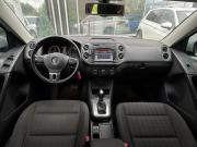 Volkswagen Tiguan I Рестайлинг Екатеринбург  - изображение 42