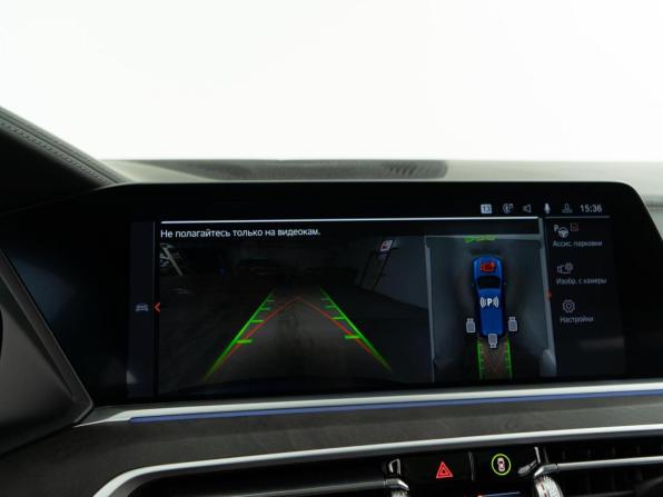 BMW X7 I (G07) с пробегом 2021 года, цена 9 384 434 рубля, 42721 км, внедорожник, Автокод Объявления
