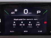 GAC GS3 Барнаул  - изображение 36