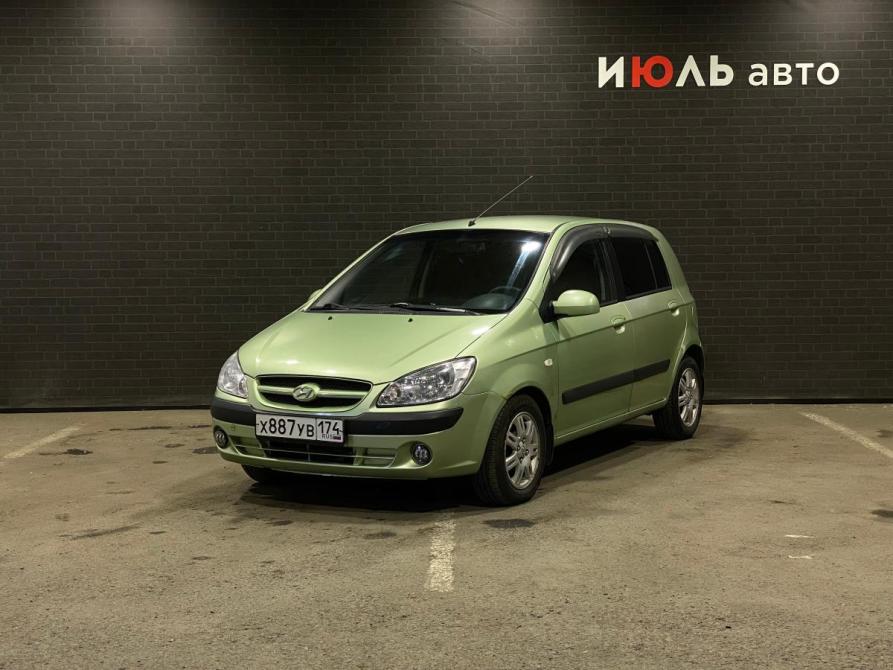Hyundai Getz I Рестайлинг Челябинск  - изображение 1