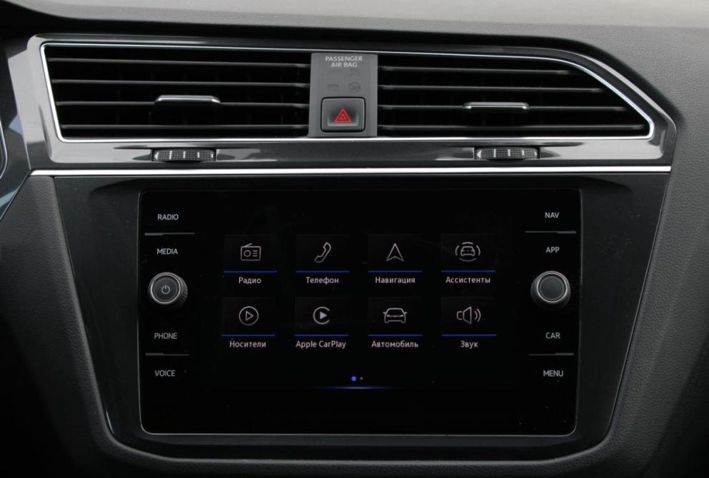 Volkswagen Tiguan II Рестайлинг Саратов  - изображение 24