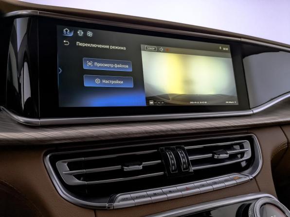 Hongqi H9 I с пробегом 2021 года, цена 3 250 000 рублей, 80215 км, седан, Автокод Объявления