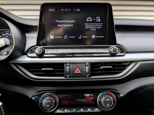Kia Cerato IV Рестайлинг с пробегом 2021 года, цена 2 000 000 рублей, 81306 км, седан, Автокод Объявления