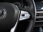 Changan CS35 Plus I Новороссийск  - изображение 44