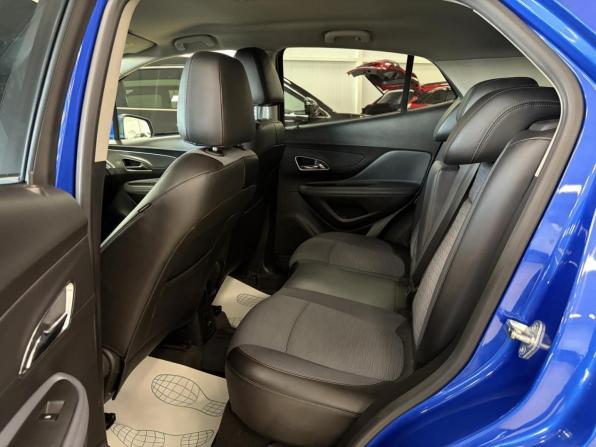 Opel Mokka I с пробегом 2015 года, цена 949 000 рублей, 118189 км, внедорожник, Автокод Объявления