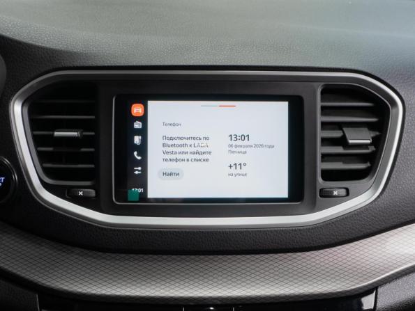 Lada (ВАЗ) Vesta I Рестайлинг (NG) с пробегом 2024 года, цена 1 649 000 рублей, 2705 км, универсал, Автокод Объявления