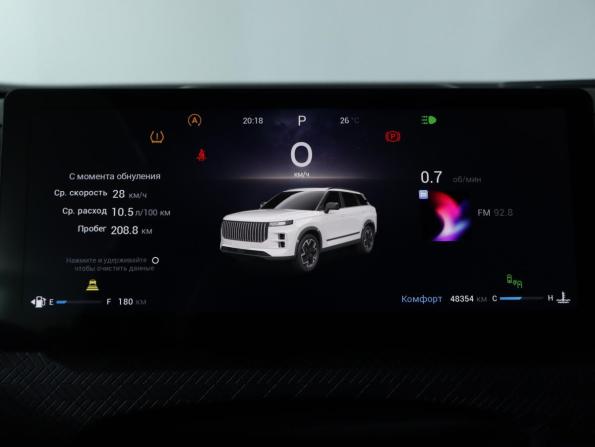 Jaecoo J7 I с пробегом 2023 года, цена 2 499 000 рублей, 48200 км, внедорожник, Автокод Объявления