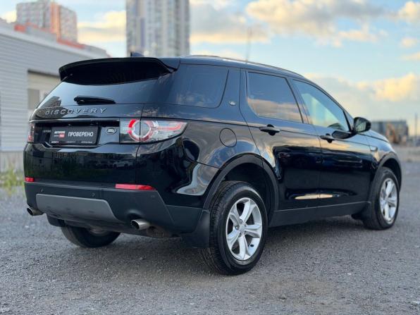 Land Rover Discovery Sport I с пробегом 2017 года, цена 1 995 000 рублей, 159241 км, внедорожник, Автокод Объявления