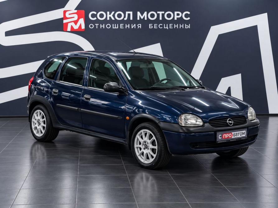 Opel Corsa B Ростов-на-Дону  - изображение 1