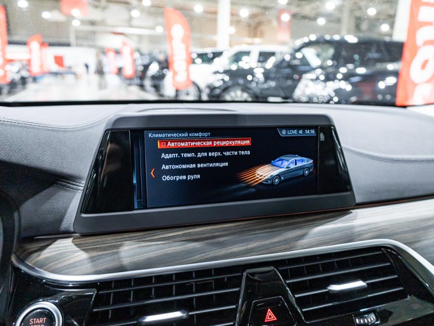 BMW 5 серии VII (G30/G31/G38) Санкт-Петербург  - изображение 17
