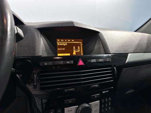 Opel Astra H Рестайлинг с пробегом 2011 года, цена 600 000 рублей, 202768 км, хэтчбек, Автокод Объявления