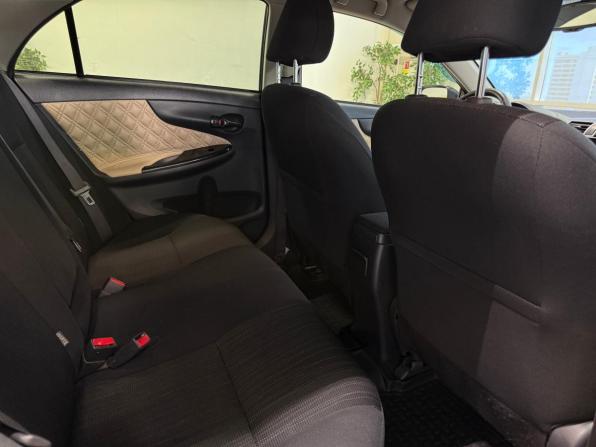 Toyota Corolla X (E140 E150) с пробегом 2007 года, цена 770 000 рублей, 243400 км, седан, Автокод Объявления