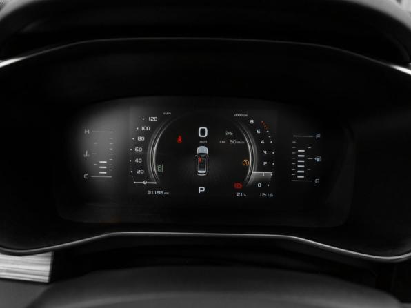 Geely Atlas Pro с пробегом 2024 года, цена 2 280 000 рублей, 31151 км, внедорожник, Автокод Объявления