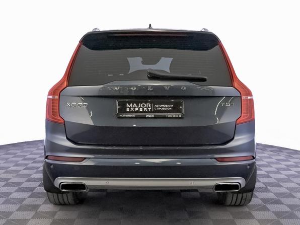 Volvo XC90 II Рестайлинг 1 с пробегом 2021 года, цена 5 045 000 рублей, 115332 км, внедорожник, Автокод Объявления