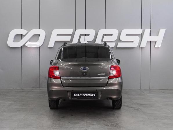 Datsun on-DO I с пробегом 2017 года, цена 589 000 рублей, 97446 км, седан, Автокод Объявления
