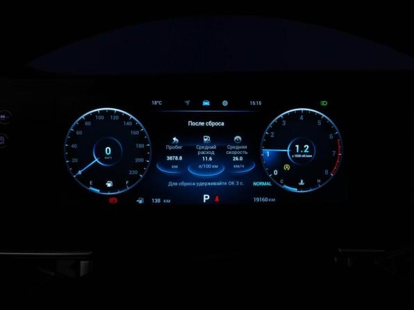 Chery Tiggo 7 Pro Max I Рестайлинг с пробегом 2025 года, цена 2 087 444 рубля, 19160 км, внедорожник, Автокод Объявления