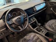 Skoda Kodiaq I Тюмень  - изображение 33