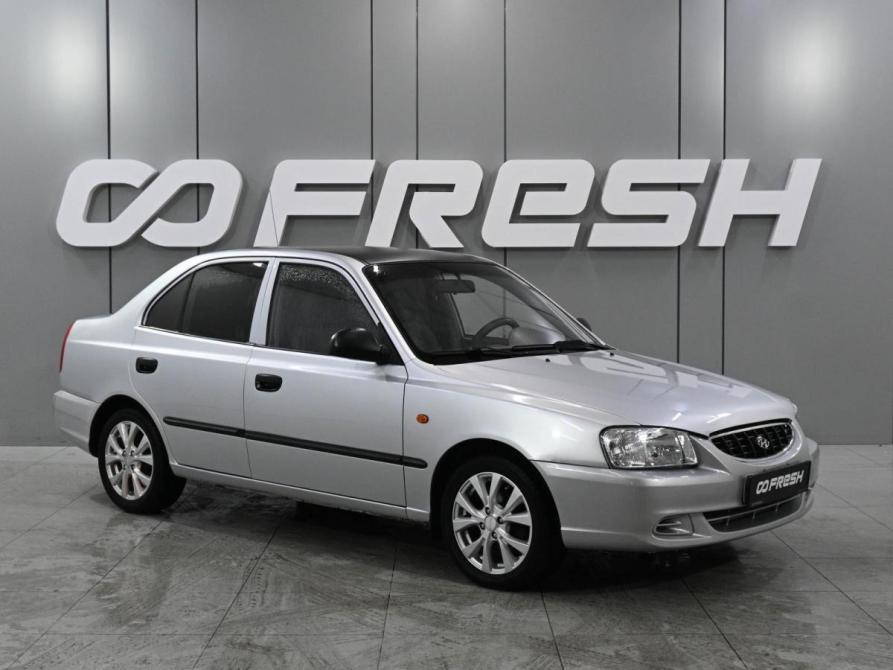 Hyundai Accent II Ростов-на-Дону  - изображение 1
