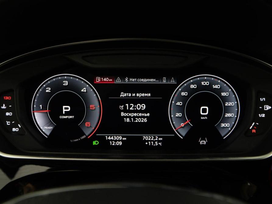 Audi A8 IV (D5) Москва  - изображение 31
