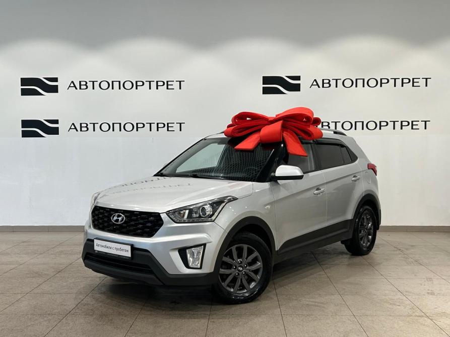 Hyundai Creta I Рестайлинг Санкт-Петербург  - изображение 1