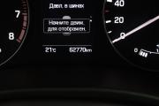 Hyundai Creta I Сургут  - изображение 65