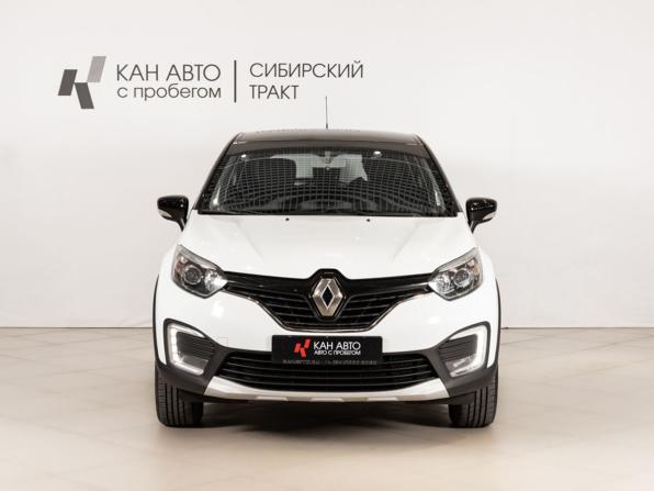 Renault Kaptur I с пробегом 2016 года, цена 1 202 000 рублей, 195821 км, внедорожник, Автокод Объявления