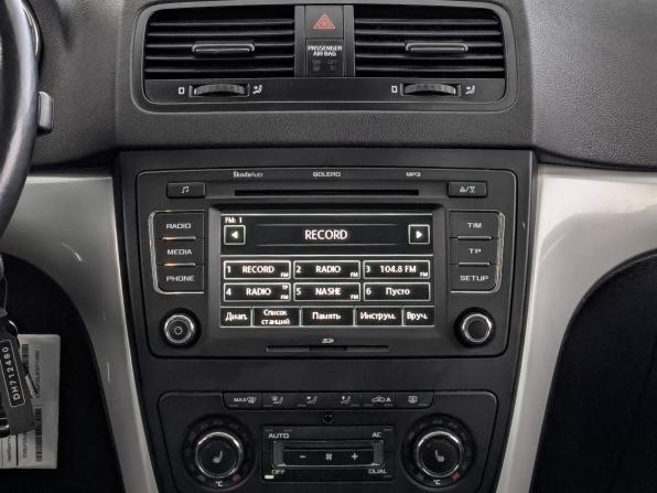 Skoda Yeti I с пробегом 2013 года, цена 1 295 000 рублей, 51124 км, внедорожник, Автокод Объявления