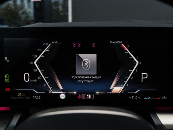 BMW 5 серии VIII (G60/G61/G68) с пробегом 2024 года, цена 6 220 000 рублей, 23060 км, седан, Автокод Объявления