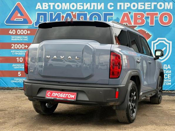 Haval H3 I с пробегом 2024 года, цена 2 350 000 рублей, 28356 км, внедорожник, Автокод Объявления