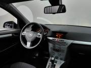 Opel Astra H Рестайлинг Москва  - изображение 32