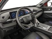 Chery Tiggo 7 Pro Max I Москва  - изображение 42
