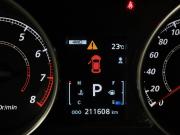 Mitsubishi ASX I Москва  - изображение 38
