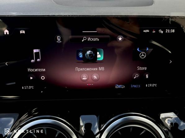 Новый Mercedes-Benz GLA II (H247) Рестайлинг 2025 года, цена 5 990 000 рублей, внедорожник, Автокод Объявления