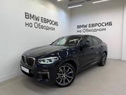 BMW X4 II (G02) Санкт-Петербург  - изображение 25