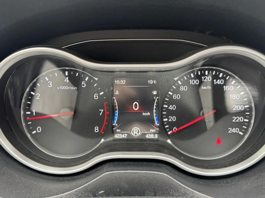 FAW Besturn X80 I Рестайлинг Москва  - изображение 13