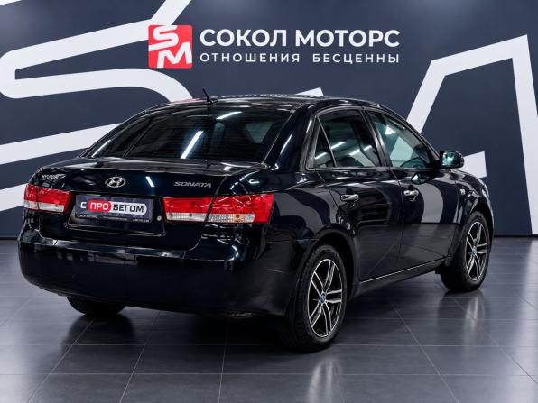 Hyundai Sonata V (NF) с пробегом 2005 года, цена 659 900 рублей, 158000 км, седан, Автокод Объявления