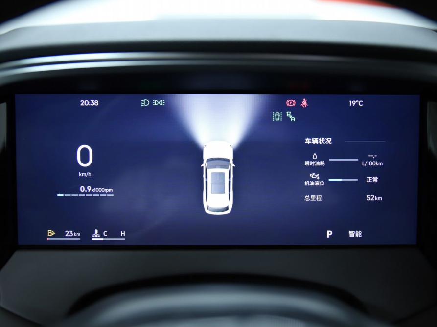 Geely Xingyue L I Рестайлинг 2 Уфа  - изображение 16