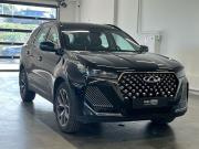 Chery Tiggo 7 Pro Max I Рестайлинг Калуга  - изображение 11