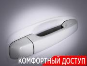 Toyota Land Cruiser Prado 150 Series Рестайлинг 1 Москва  - изображение 51