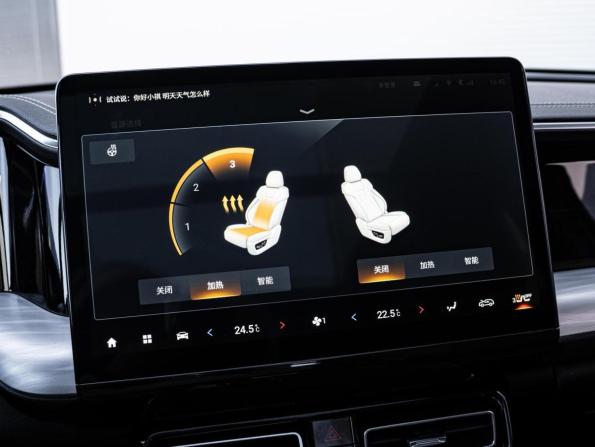 GAC GS8 II с пробегом 2023 года, цена 3 279 000 рублей, 48202 км, внедорожник, Автокод Объявления