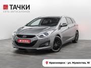 Hyundai i40 I Красноярск  - изображение 24
