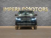 Land Rover Range Rover V Москва  - изображение 29