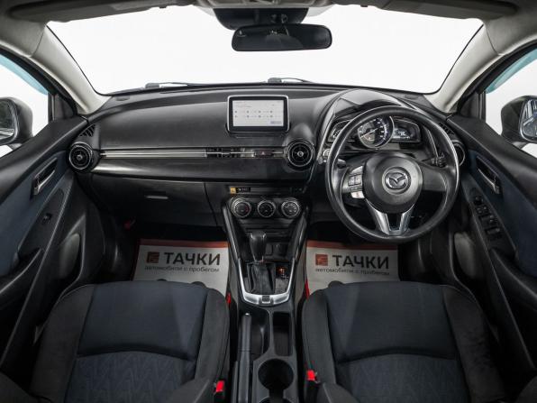 Mazda Demio IV (DJ) с пробегом 2016 года, цена 1 095 000 рублей, 124616 км, хэтчбек, Автокод Объявления