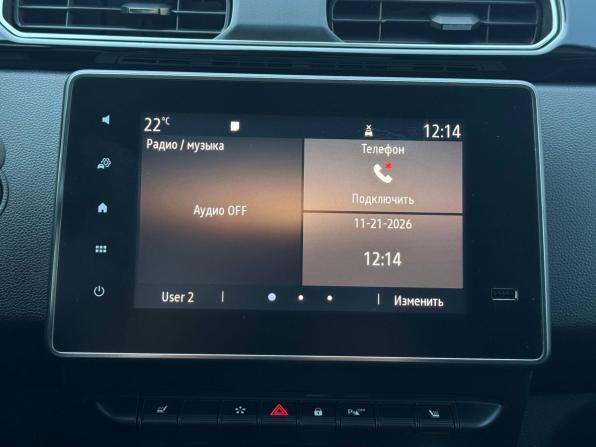 Renault Arkana I с пробегом 2019 года, цена 1 539 000 рублей, 111041 км, внедорожник, Автокод Объявления