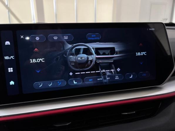 Geely Coolray I Рестайлинг с пробегом 2024 года, цена 2 250 000 рублей, 13678 км, внедорожник, Автокод Объявления