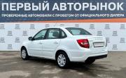 Lada (ВАЗ) Granta I Рестайлинг Краснодар  - изображение 26
