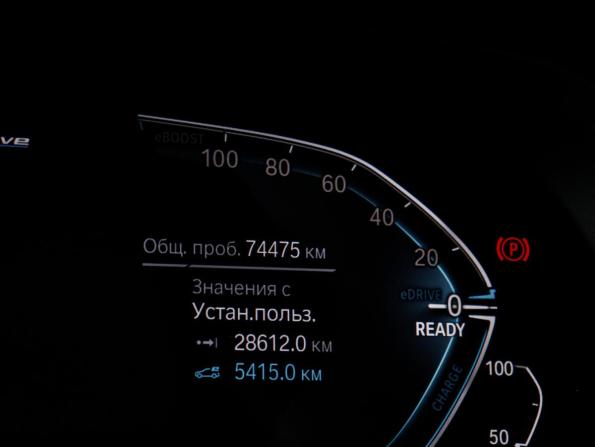 BMW X5 IV (G05/G18) с пробегом 2022 года, цена 6 600 000 рублей, 74474 км, внедорожник, Автокод Объявления