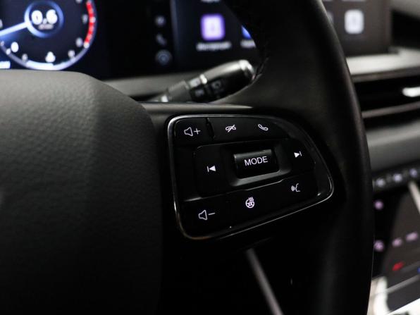 Chery Tiggo 7 Pro Max I с пробегом 2024 года, цена 2 149 000 рублей, 52500 км, внедорожник, Автокод Объявления