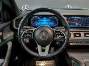 Mercedes-Benz GLS II (X167) Москва  - изображение 47